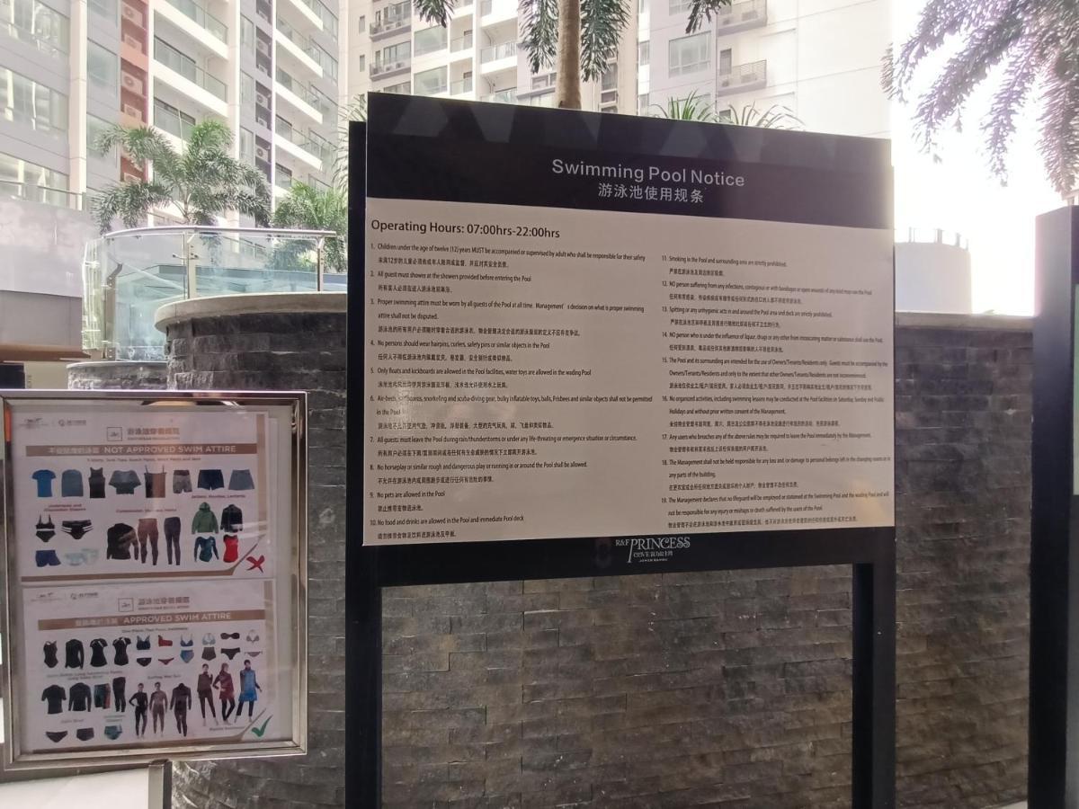 R&F Princess Cove Premium Homestay Famaily جوهر بهرو المظهر الخارجي الصورة